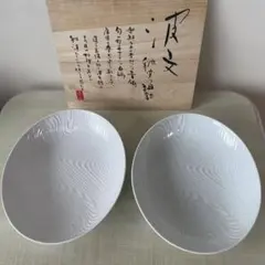 波紋模様のホワイトオーバル皿2枚セット木箱付き