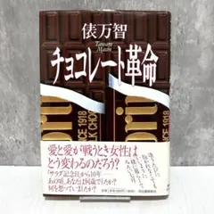 Item thumbnail for item fba6d4eb-9269-446a-be6e-207db8e7c0fd