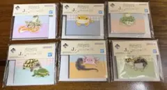 一番くじ 爬虫類＆両生類 J賞 メモパッド 全6種