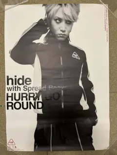 2025年最新】hurry go roundの人気アイテム - メルカリ