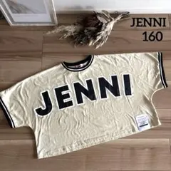 JENNI ★ドルマンスリーブ★カットソー★五分袖★ベージュ★ブラック★150のサムネイル