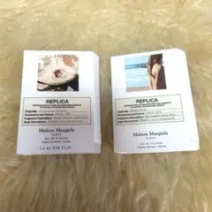 Maison Margiela 香水 2種セット 1.2ml x2
