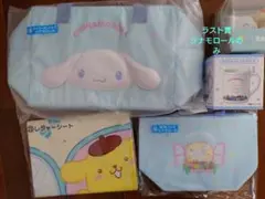 サンリオ当りくじ