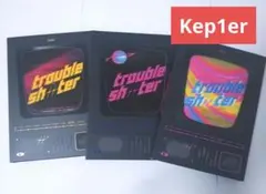Kep1er trouble shooter CD 3枚セット