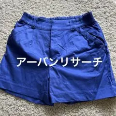 未使用　アーバンリサーチ　ショートパンツ　ブルー