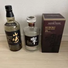 山崎18年 & 響21年 ウイスキーセット　空瓶　空箱付きのサムネイル