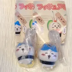 ちいかわ寿司 フィギュアキーホルダー ハチワレ2個