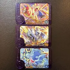 ポケモンフレンダ　スーパートレジャー　ザマゼンタ、ブリジュラス、イルカマン