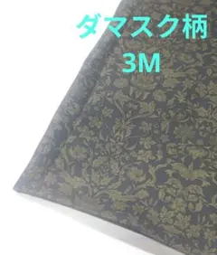 Item thumbnail for item df94defa-89a7-4352-acc5-70fd3ff0ad53