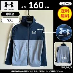 Item thumbnail for item 1da2702e-bf20-4b82-be98-9fd43d7e4e88