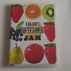 KANJANI'S EIGHTERTAINMENT JAM