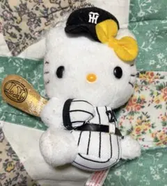 2005年 優勝 阪神タイガース × ハローキティ コラボぬいぐるみ