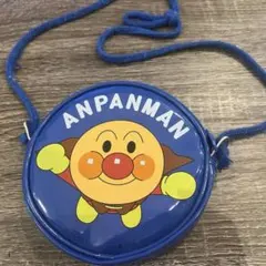 アンパンマン 円形ショルダーバッグ 青 財布 小銭入れ