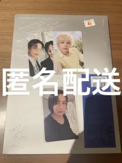 SEVENTEEN ジョンハン THIS MAN ラキドロ コンプリート