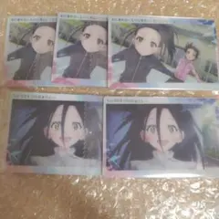 狼嵜光　メダリスト　ウエハース　名場面カード　まとめ売り