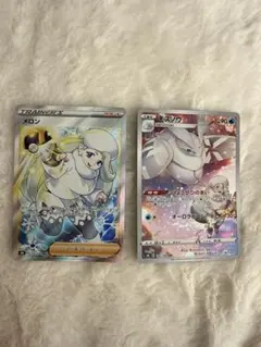 2026年最新】ポケモンカード メロンの人気アイテム - メルカリ