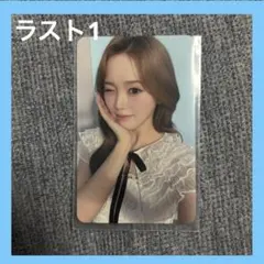 NiziU 『New Emotion』HMV店舗購入特典　リオ