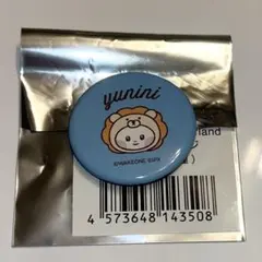 Item thumbnail for item 3fcf899a-bc7b-475d-ba37-f78e8bdc1af6