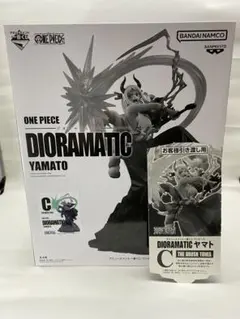 2025年最新】ワンピース ジオラマティックの人気アイテム - メルカリ