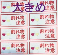 Item thumbnail for item f546a7a8-b12e-49b9-816f-f70a90be508d