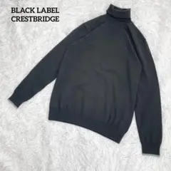 【極美品】ブラックレーベルクレストブリッジ　タートルネックニット・セーター・M