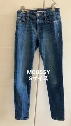 AZUL BY MOUSSY スキニーデニム Sサイズ