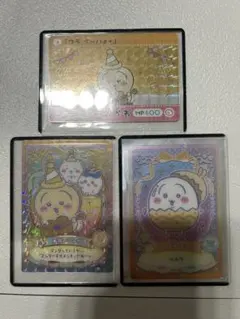 ちいかわ うさぎ ウエハースカード