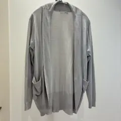 グレー ポケット付き　長め丈　長袖　カーディガン