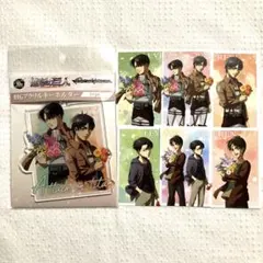 進撃の巨人 エレン リヴァイ BIGアクリルキーホルダー 特典イラストカード