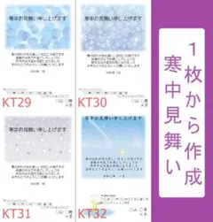 Item thumbnail for item 874c85c6-9a68-495f-8297-8014f45fd503