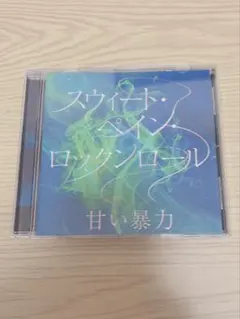 3873] トライガン パロディ競作集ラブアンドピースLOVE&PEACE 1 - メルカリ