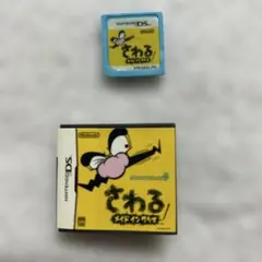 Item thumbnail for item ce61fbde-fe86-418c-be11-613adbbbc616