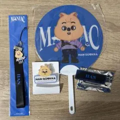 Stray Kids MANIAC in JAPAN グッズ スンミン2点 - メルカリ