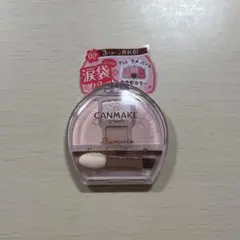 【新品未開封】キャンメイク　プランぷくコーデアイズ 02