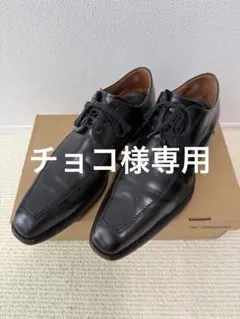 REGAL ビジネスシューズ ブラックのサムネイル