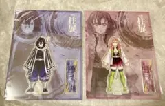 2025年最新】柱展 アクスタ 伊黒の人気アイテム - メルカリ