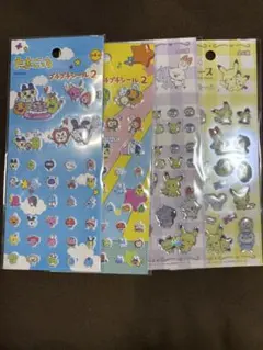 ポケピース　キラキラシール　2シートセット　たまごっち　プチプチシール