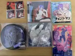米津玄師CD ＋チェンソーマン映画特典 - メルカリ