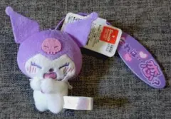 Item thumbnail for item 65a03243-0218-4c30-acee-c14bc9d343a4