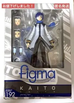 KAITO フィギュア　figma 192