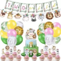 誕生日　壁面　飾り　イベント　動物　セット　風船　お祝い　1歳　2歳
