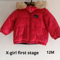 X-girl first stage ファー付き リバーシブル ダウン