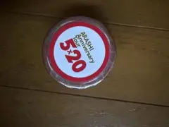 嵐　マスキングテープ