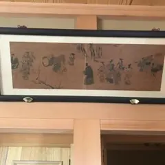 2026年最新】昭和+春画の人気アイテム - メルカリ