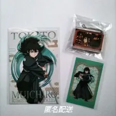 鬼滅の刃　時透無一郎