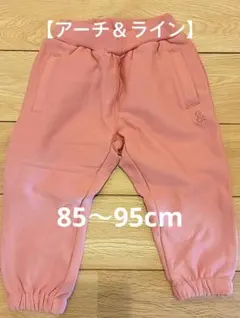 Item thumbnail for item ed2fb526-415b-4884-90c6-0749bf5612e5