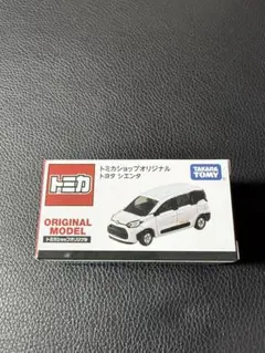 2026年最新】トミカショップオリジナルの人気アイテム - メルカリ