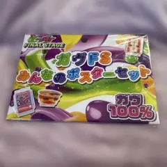 Item thumbnail for item ed44b1fa-88fa-44da-9f25-4a8176eb4d34