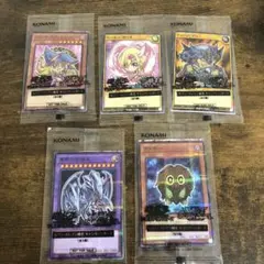 Item thumbnail for item 28d2e5ed-d1ac-4cca-844f-1759029130e5