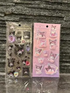 【正規品】キラキララインストーン シール カプセルシール クロミ 2枚セット